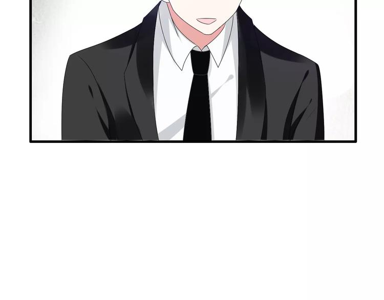 第32话 张扬现身大赛现场17