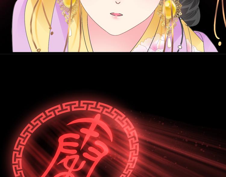 第165话 该我登场了！57
