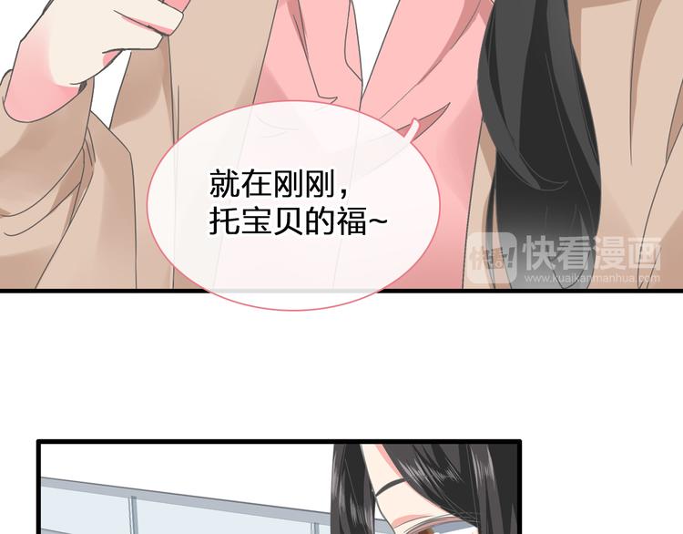 次元旋风系列第二弹52
