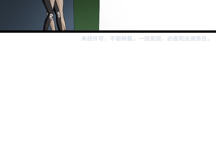 第49话 强吻95