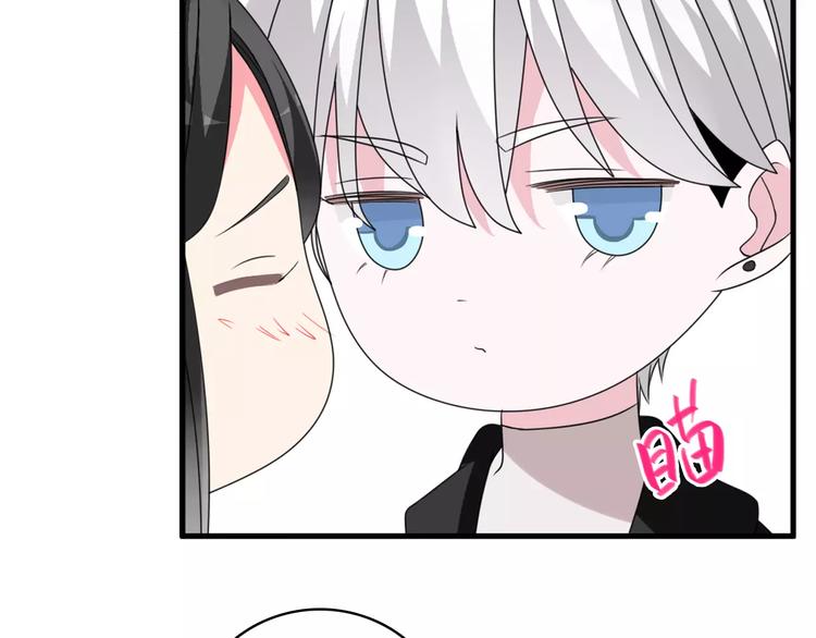 第86话 化险为夷71