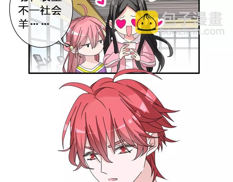 第87话 惊艳全场110