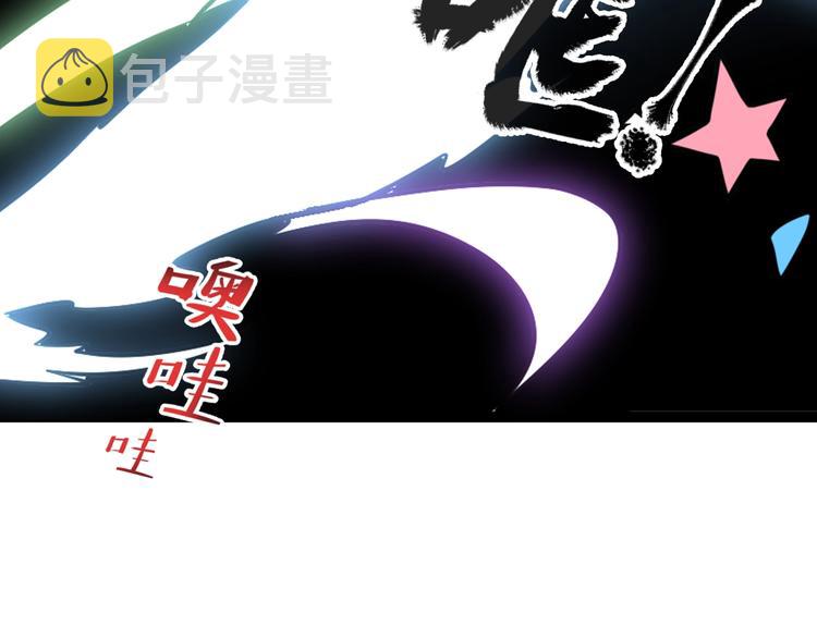 第156话 回归！43