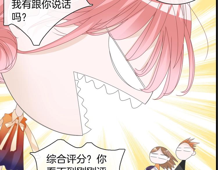 第168话 无冕之王10