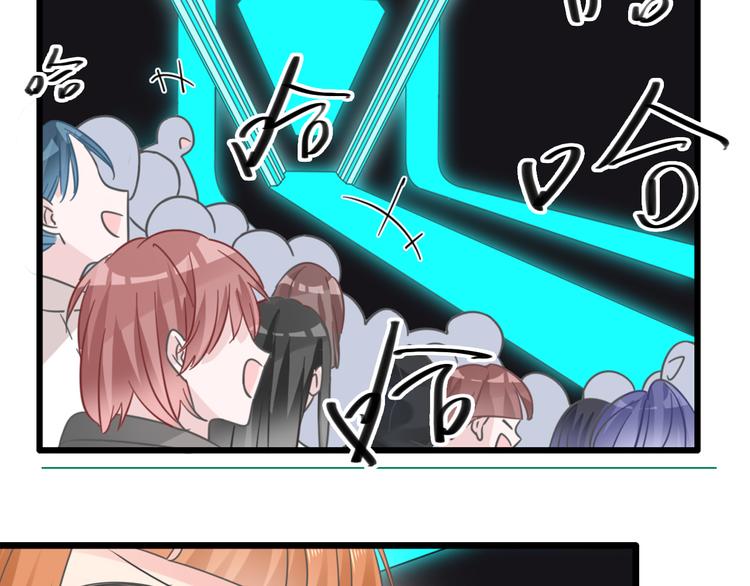 第213话：定义规则的能力40