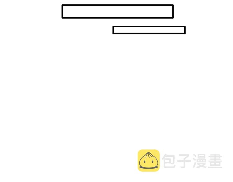 第179话 告白之后10