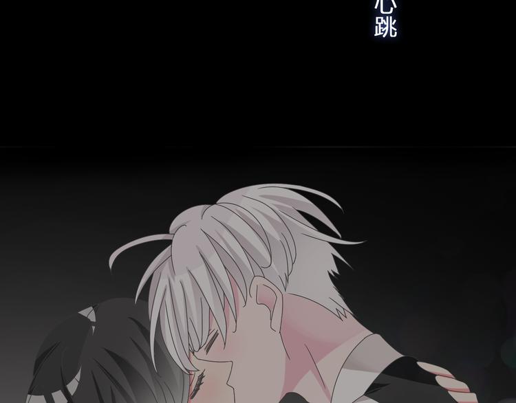 第96话 又起波澜21
