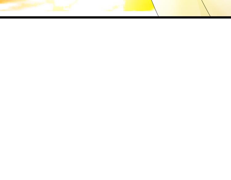 第48话 友情破裂45