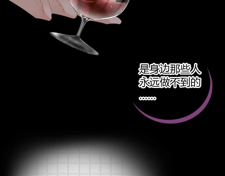 第189话 暗算28