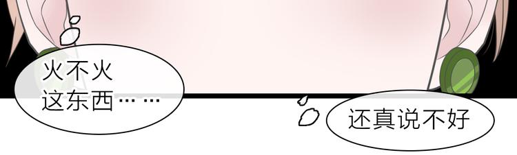 第213话：定义规则的能力59