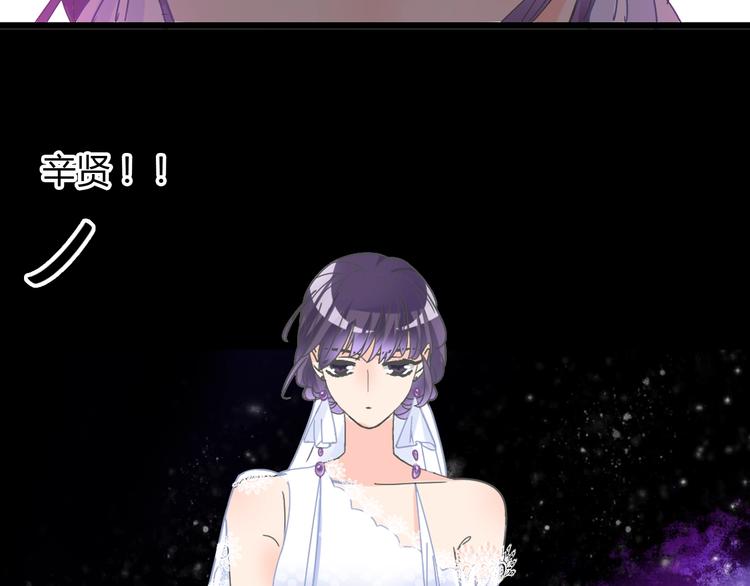 第160话 现场打击65