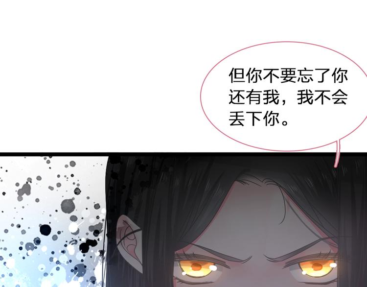 第155话 反抗23
