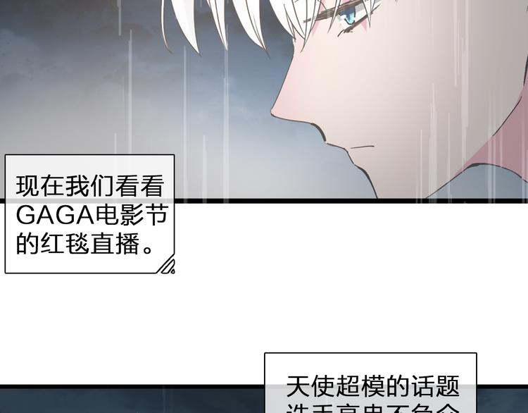 第128话 收留53