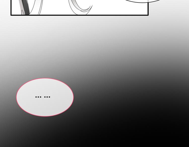 第109话 暗箭难防37