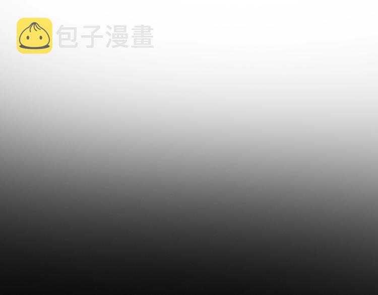 第177话 危险的请教25