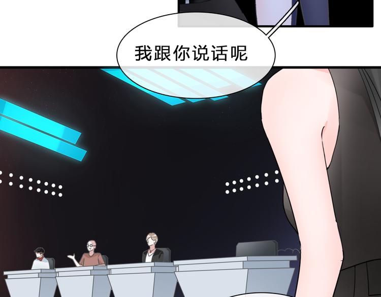 第211话 不再是新手78
