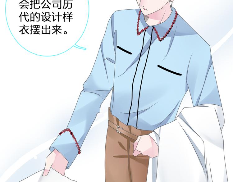 第121话 现场直播！2
