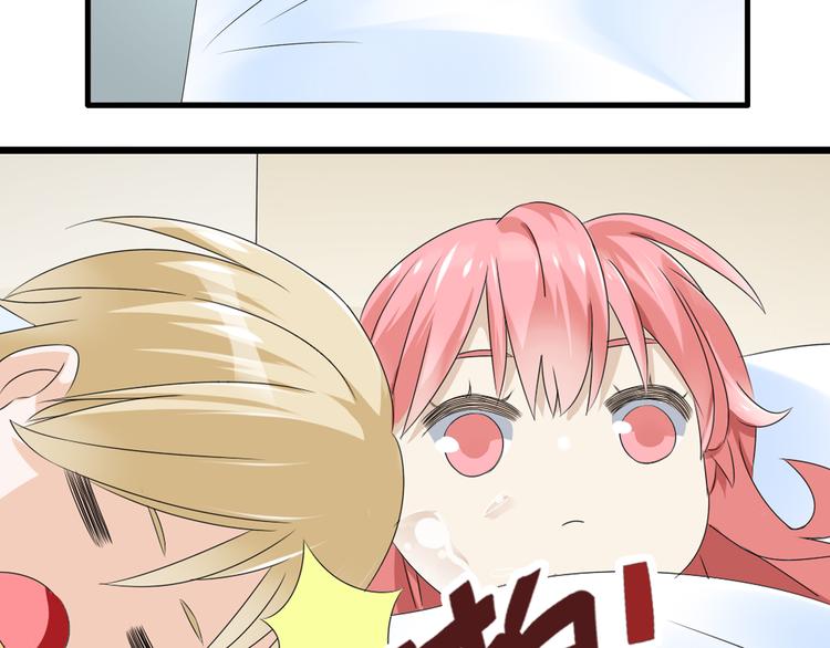 第58话 再见我的爱10