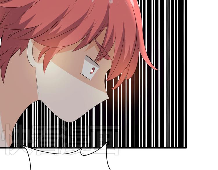 第10话 张扬危机！美男情敌出现！50