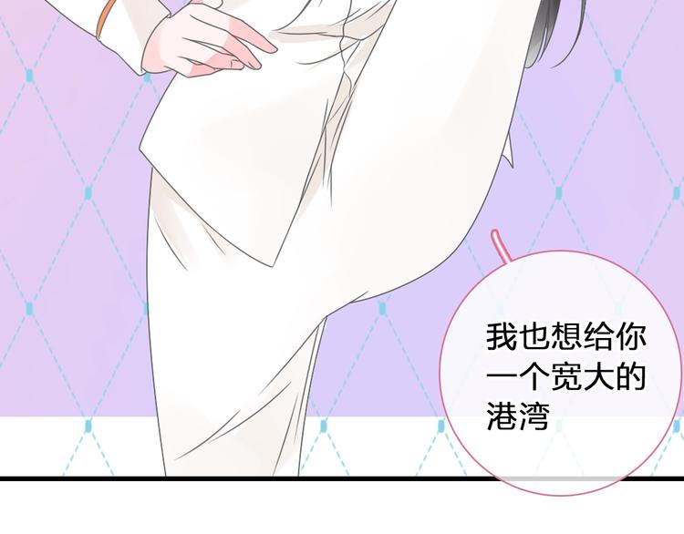 第183话 不愿说的过去56