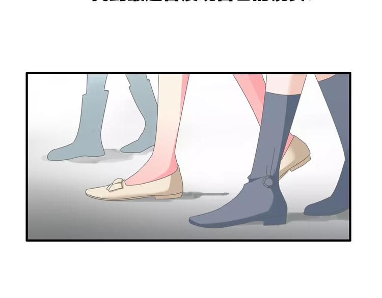 第94话 不能输39
