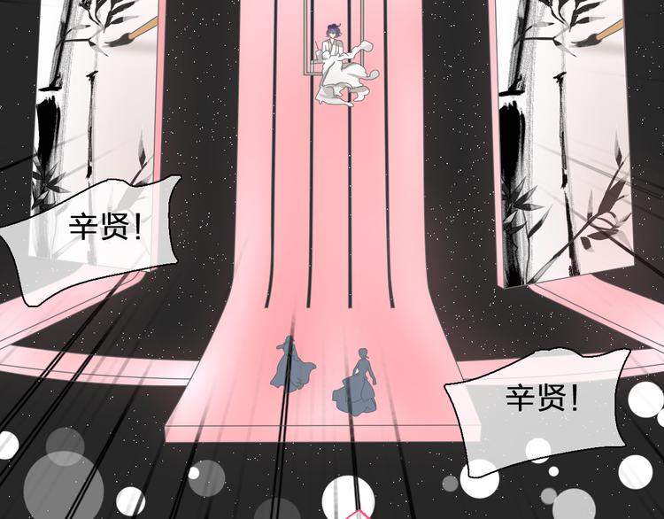 第104话 我做到了！4