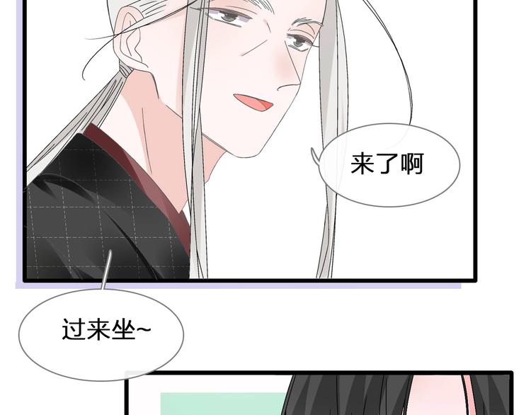 第186话 失控？49