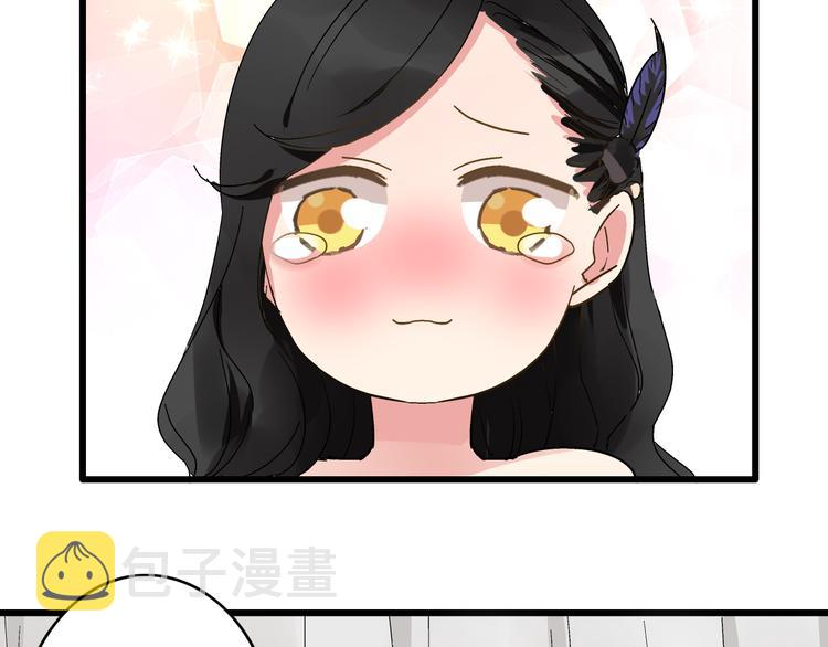 第21话 张扬高冉感情极速升温！35