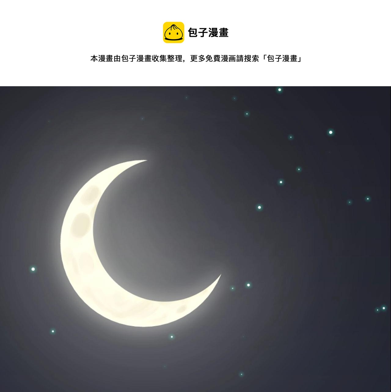 新作上线啦！！快来~0