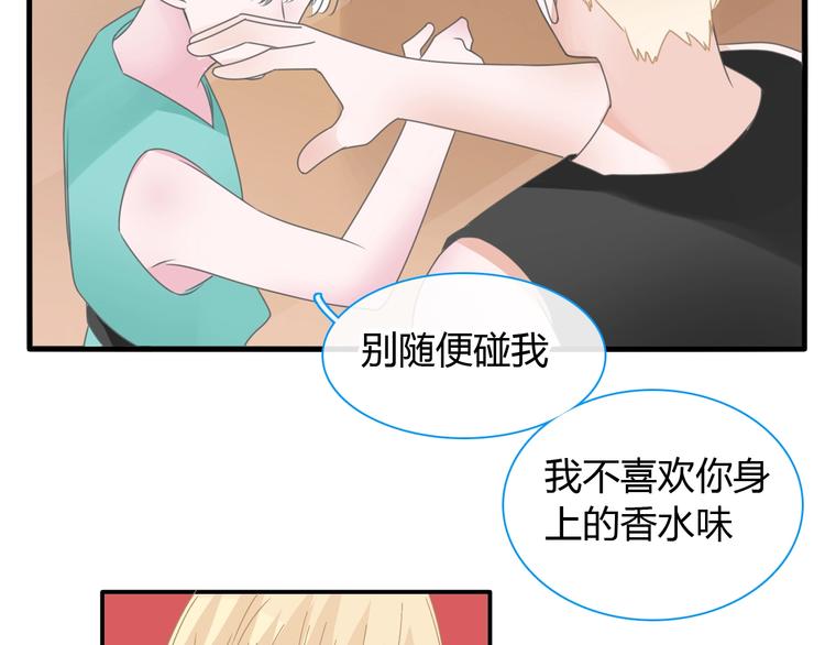 第188话 痛苦回忆开启66