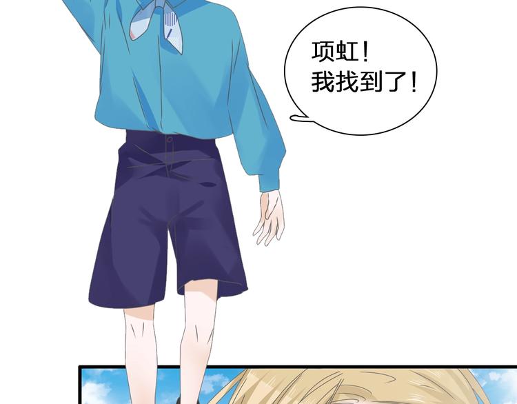 第175话 争执86