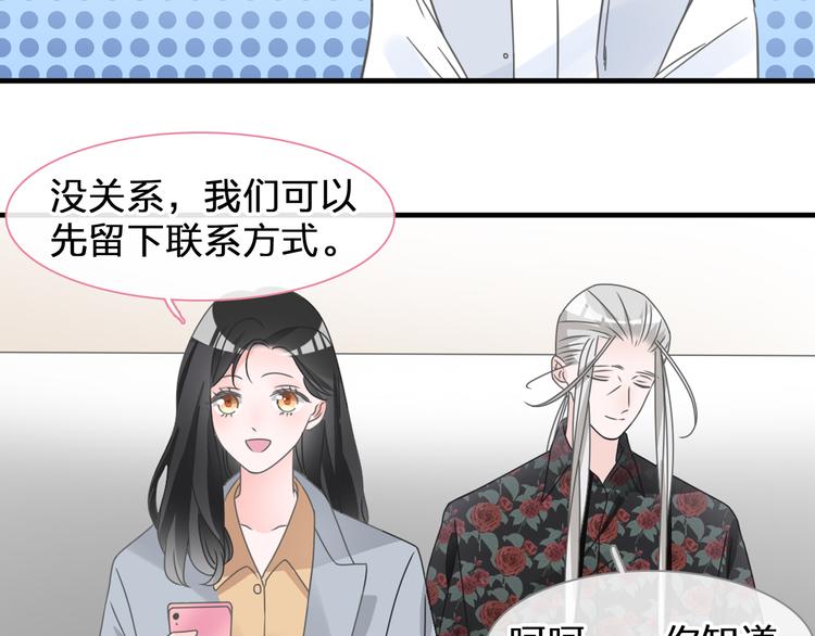 第206话 重启81