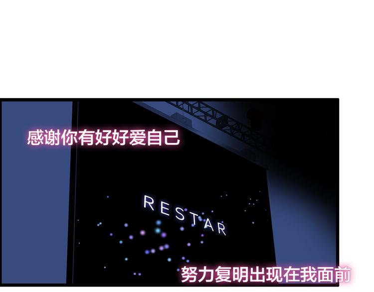 第215话 终极大秀79