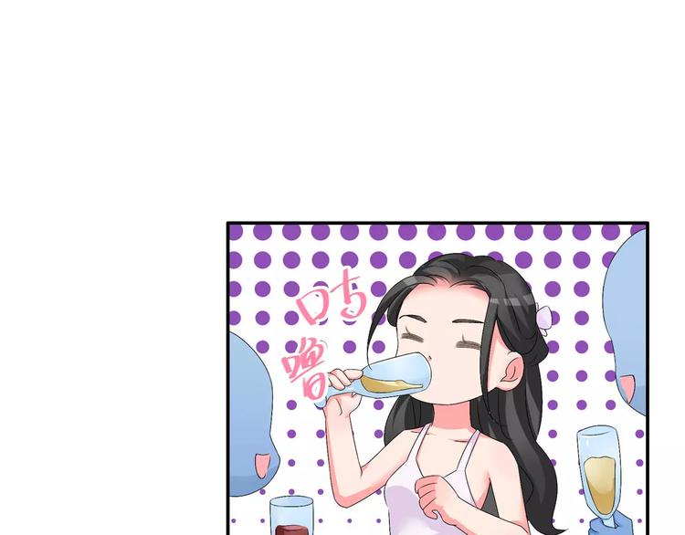 第60话（下）我要让你化茧成蝶29
