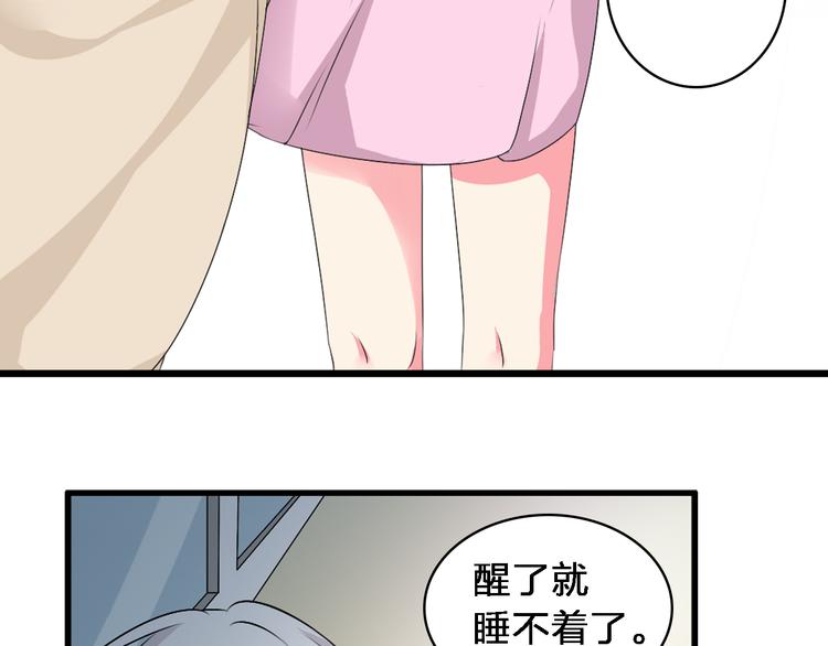 第72话 成为胜者吧！47