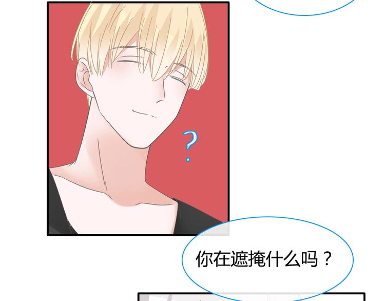 第187话 对暴力上瘾？！80