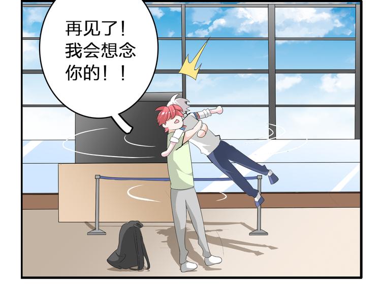 第59话 美好的告别式60