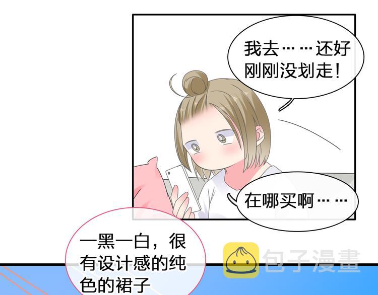 第207话 我的目的30