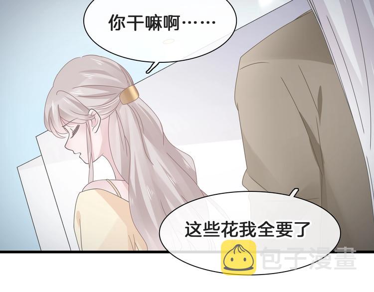 番外：张晨与许崎露110