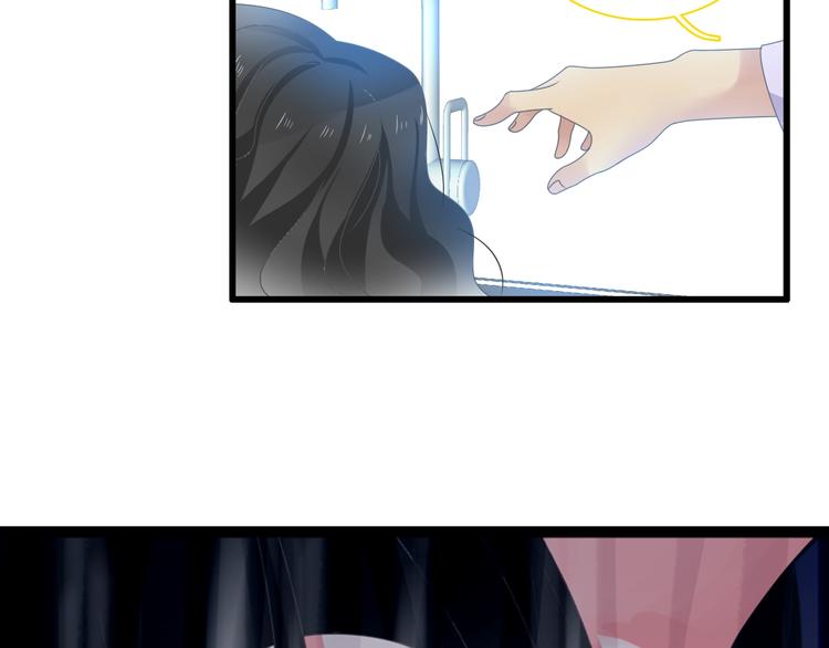 第163话 公主的内心18