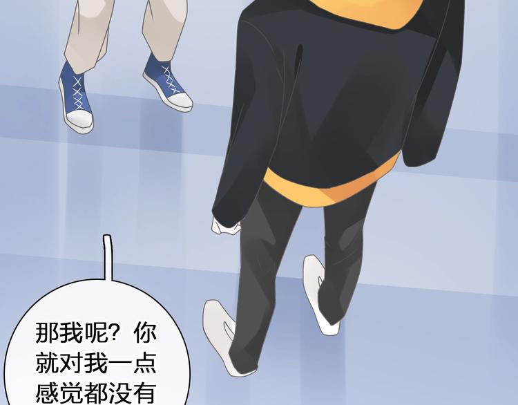 第176话 我拥有的世界79