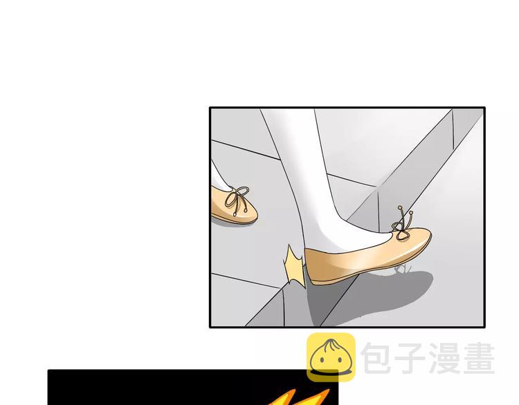 第62话 突破性进展85