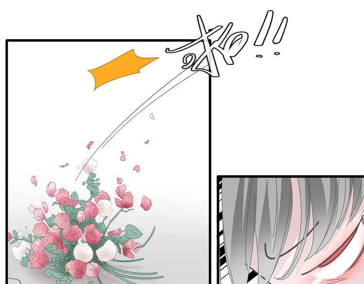 番外：张晨与许崎露101