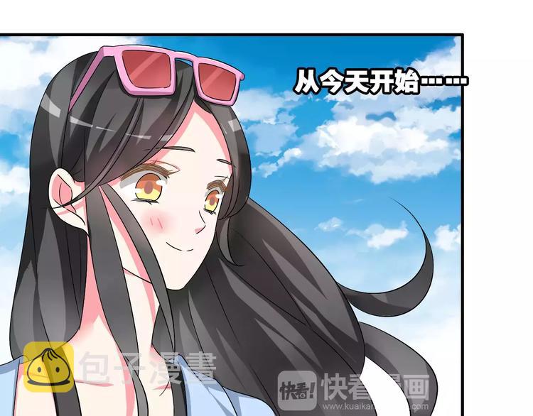 第62话 突破性进展46