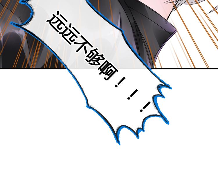 第192话 父亲的眼神70