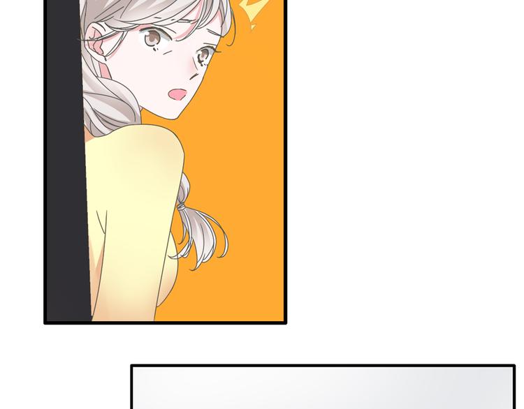 第133话 决裂！31