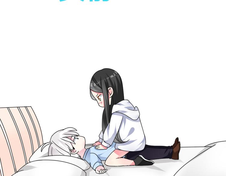 第83话 守护爱情47