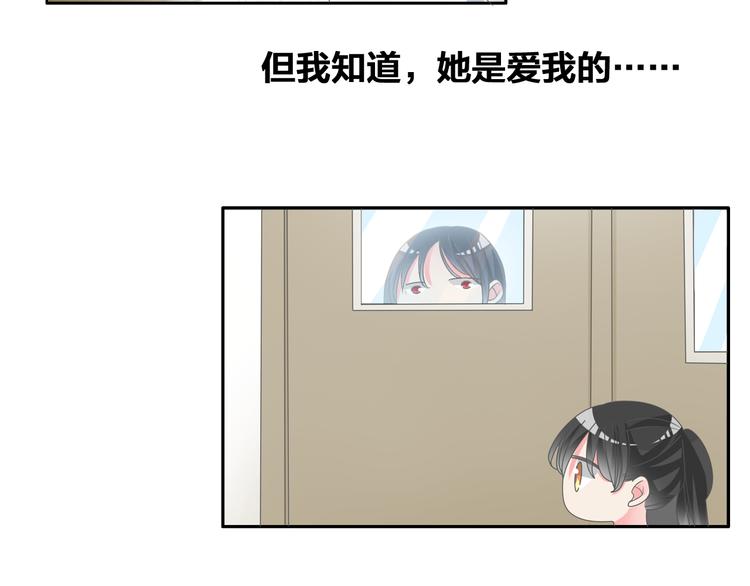 第107话 母亲48