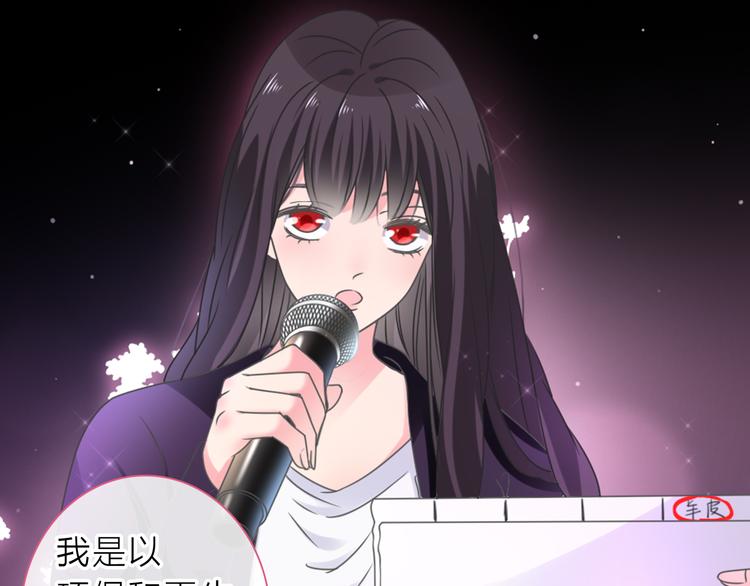 第213话：定义规则的能力3
