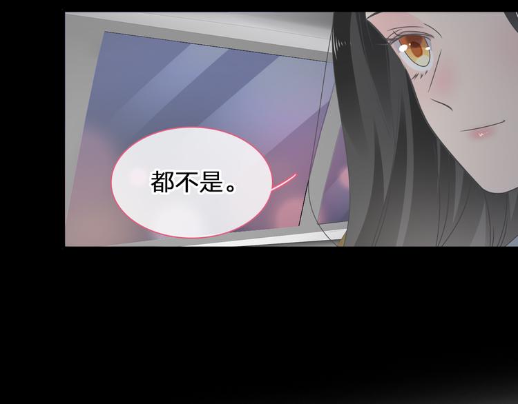 第207话 我的目的78